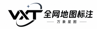 全网地图标注